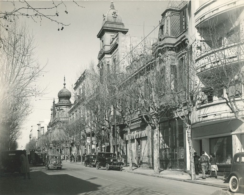 Paramount Pictures in Montevideo (1945)